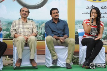 Bheemavaram Bullodu Press Meet